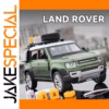 Land Rover Defender Diecast Model 1:24 Scale Green