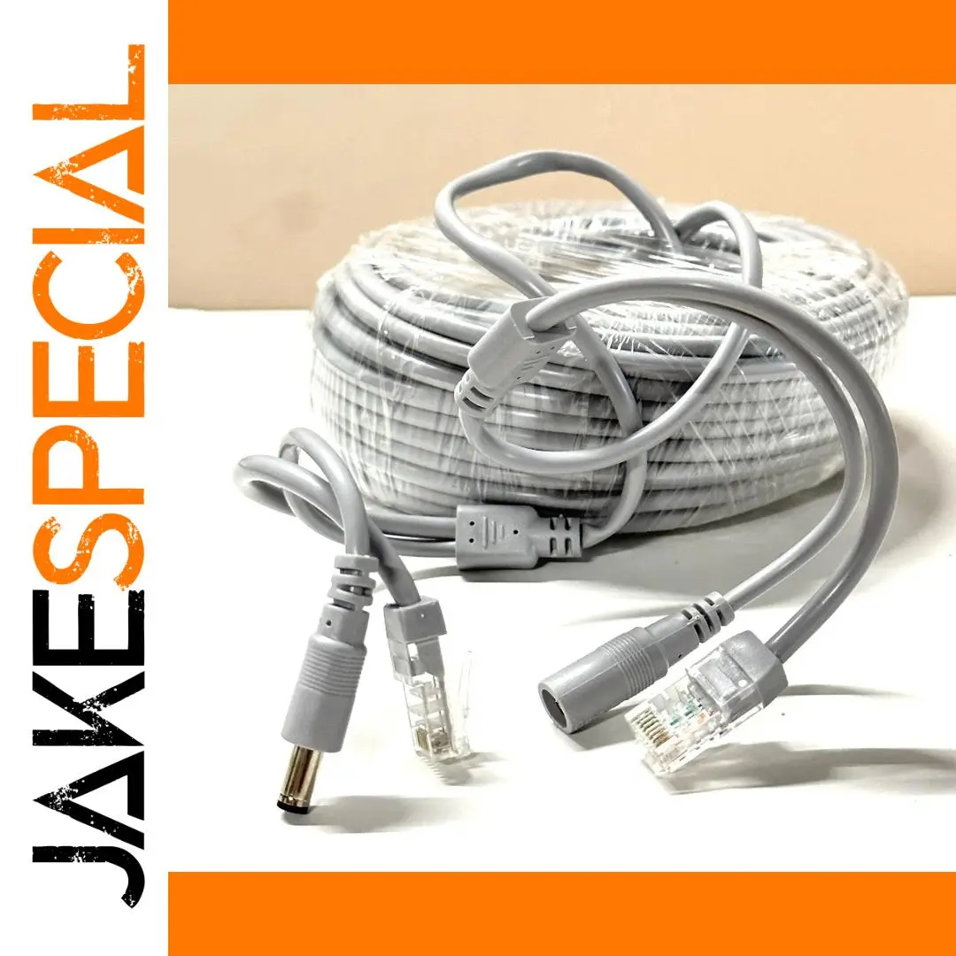 Gray Network Extension Cable for Security Cameras 1 Gray Network Extension Cable for Security Cameras