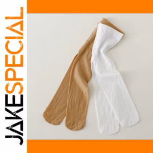 Children's Summer Leggings Set of Two