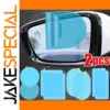 Rainproof Car Mirror Film Set for All Vehicles