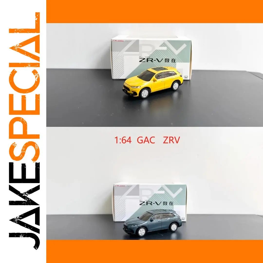 1:64 GAC Car Models Collection Set 1 1:64 GAC Car Models Collection Set