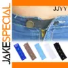 Elastic Waistband Extender for Jeans