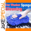 Bright Blue Microfiber Car Wash Sponge