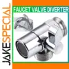 Stainless Steel Faucet Diverter Valve