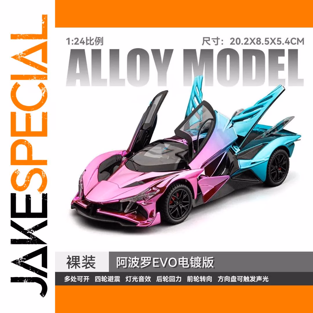 Apollo Project EVO Hypercar 1:24 Scale Model - Image 8