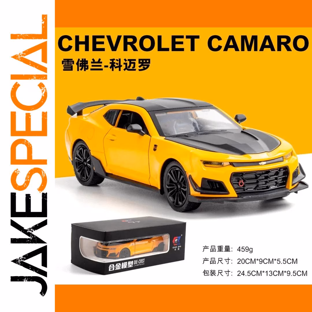 Chevrolet Camaro 1:24 Diecast Model Car - Image 7
