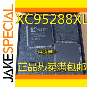 XC95288XL Logic IC Set of 10 Pieces TQFP-144