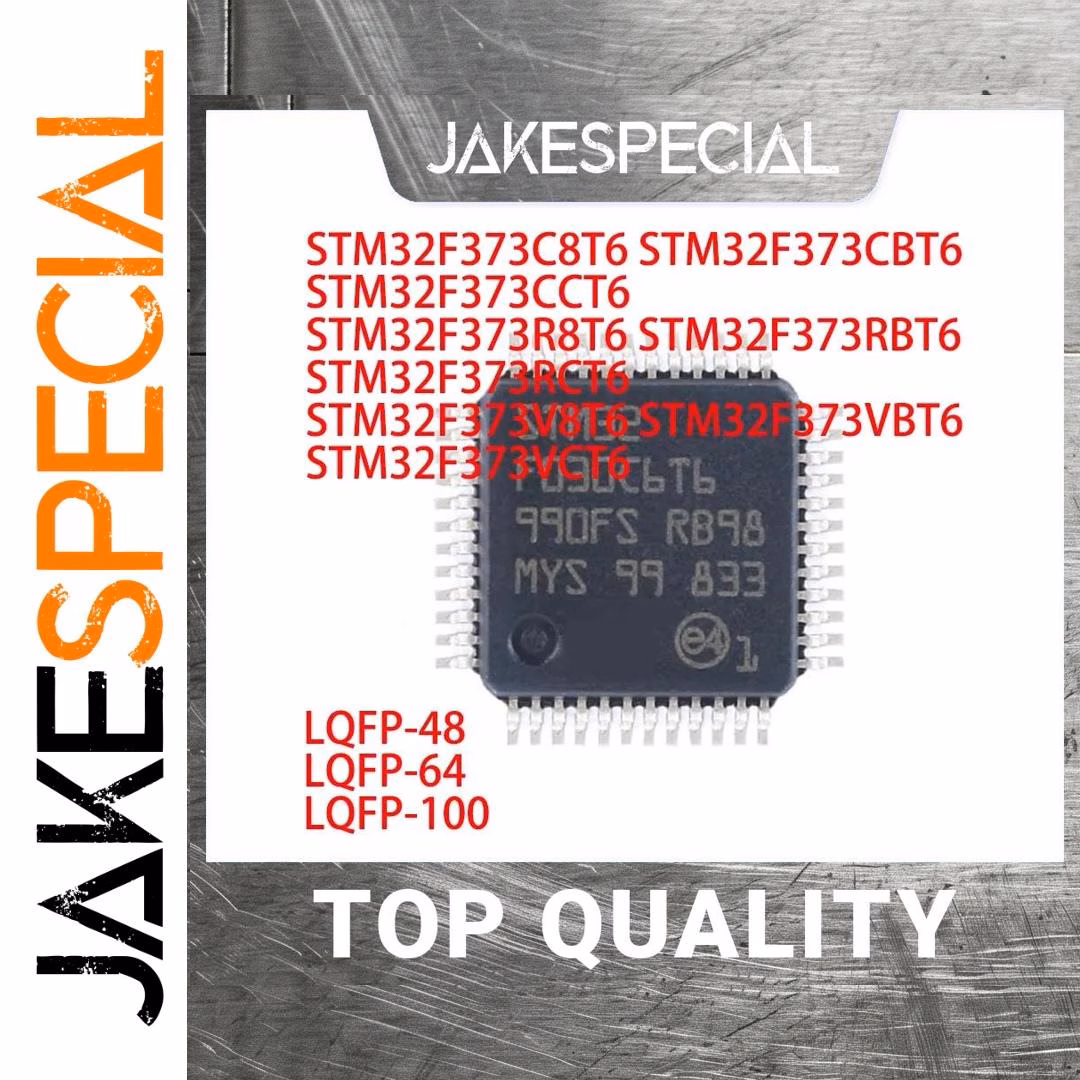 STM32F373 Drive IC Series Multiple Models Available