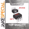 BP2958 DIP-7 LED IC Chips 5-20 PCS