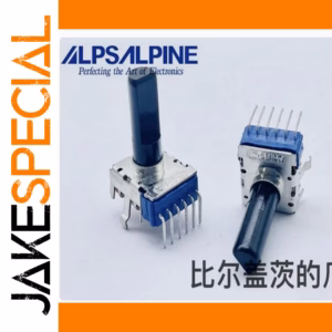 ALPS Dual Potentiometer Set 5-Pack 10K-100K Ohm