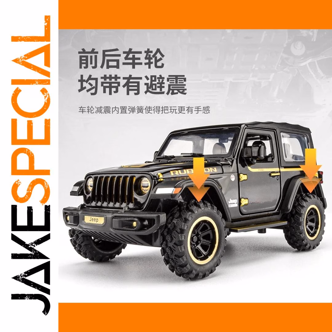 1:32 Scale Jeep Wrangler Rubicon Diecast Model - Image 5
