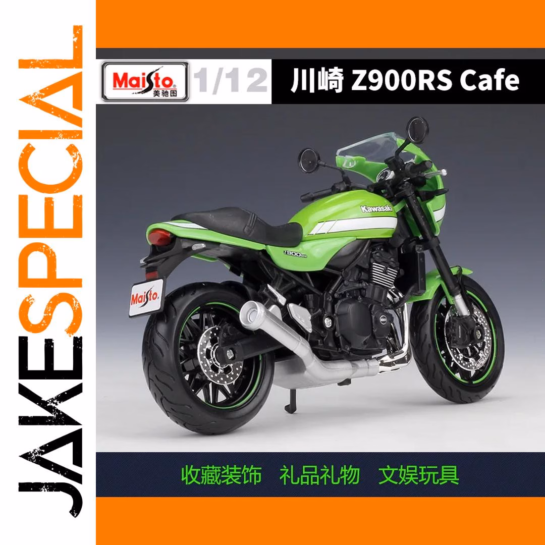 1:12 Kawasaki Z900RS Cafe Diecast Model - Image 3