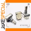 German DDM427 16-bit Aluminum Gear Instrument 1 PCS