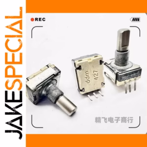German DDM427 16-bit Aluminum Gear Instrument 1 PCS