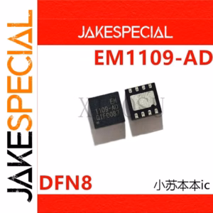EM1109-AD Chipset DFN8 Package 10-20PCS