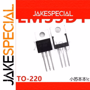 LM35DT TO220 Chipset Set of 2-5 Pieces
