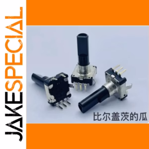 PRE Encoder EC12 with Press Switch 1 PCS