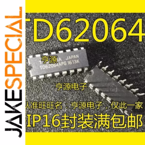 Set of 5 TD62064APG DIP16 Logic ICs