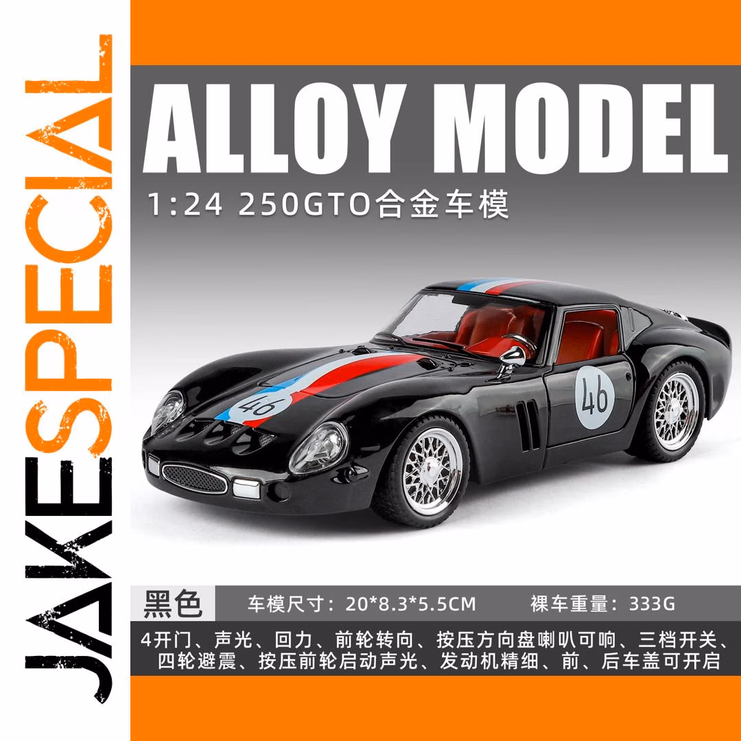 1:24 Scale Alloy 250 GTO Model Car - Image 7