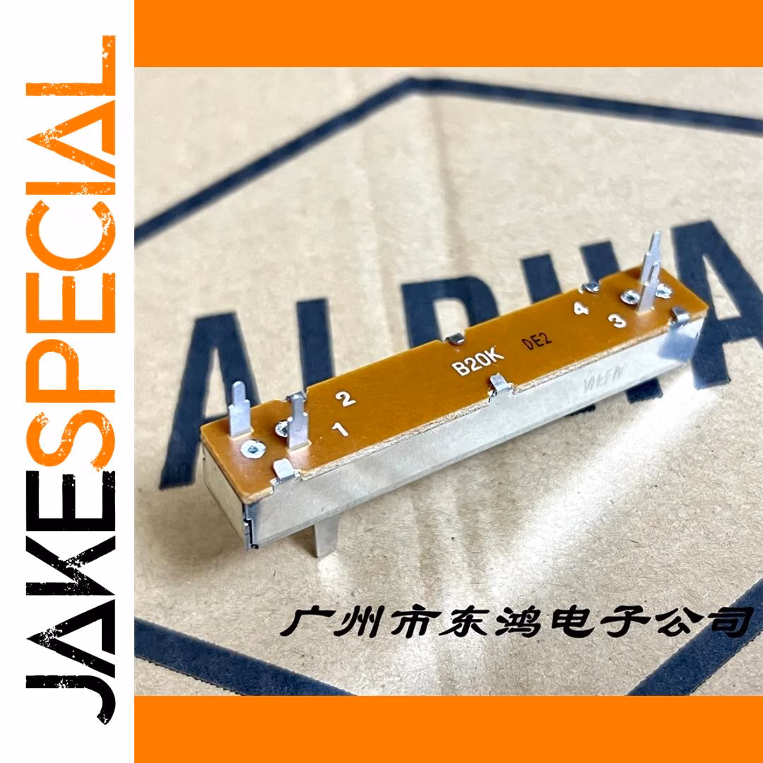 Taiwan ALPHA DDJSX Potentiometer B20K 1 PCS - Image 2