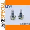 2 PCS EC11 Encoders with Built-in Switches