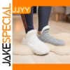 Cozy Non-slip Thermal Socks with Rubber Soles