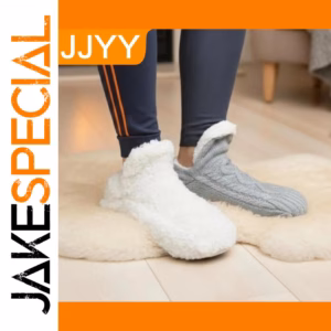 Cozy Non-slip Thermal Socks with Rubber Soles