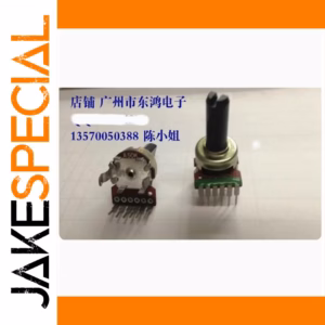 Dual 6-Pin Potentiometer B50K 1 PCS