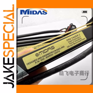 Midas Pro Fader 2 Potentiometer 10K Ohm 1 PCS