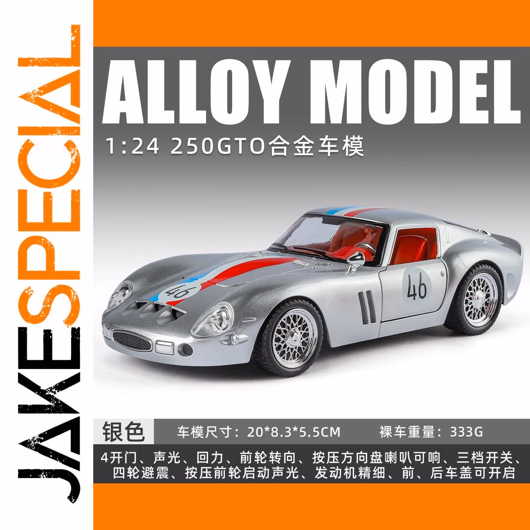 1:24 Scale Alloy 250 GTO Model Car - Image 10