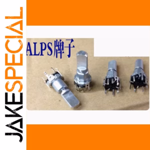 ALPS EC09E1524404 Encoder with Switch 1PCS