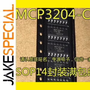 MCP3204 Integrated Circuits Set of 5 PCS