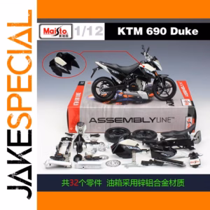 KTM 690 Duke 1:12 Scale Model Motorcycle