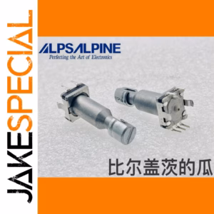 ALPS Smooth Touch Switch Encoder 30mm 1 PCS