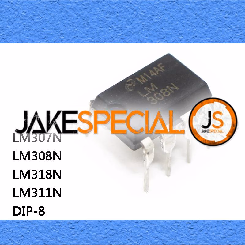10PCS DIP-8 Voltage Comparator IC Set