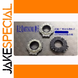 SRE-2401ST Hollow Shaft Encoder Mounting Pin 1 PCS