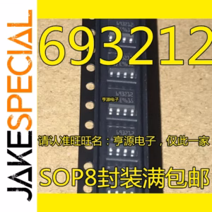L6932D Logic IC Set 10PCS for Seamless Integration