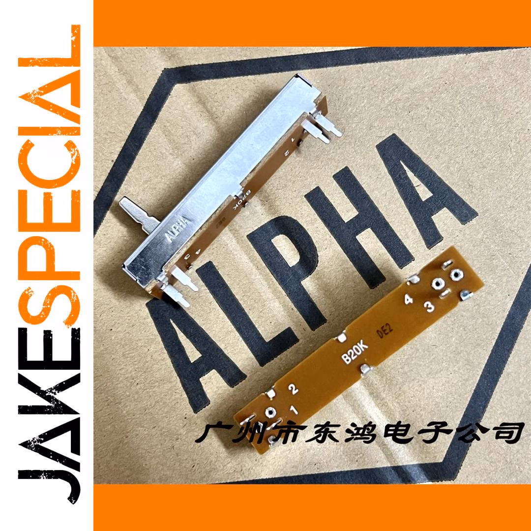 Taiwan ALPHA DDJSX Potentiometer B20K 1 PCS - Image 5