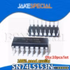 10PCS SN74LS153N DIP16 Integrated Circuit Chips