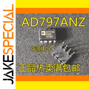 AD797ANZ Logic IC DIP-8 1PCS
