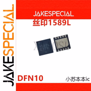 NCP1589LMNTWG Chipset 10-20PCS for Electronics