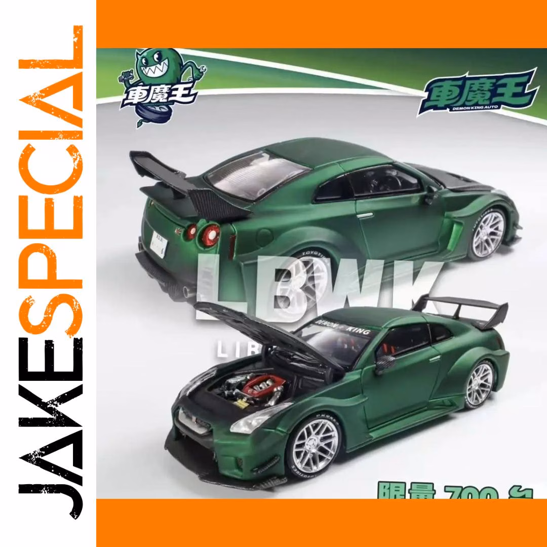 Limited British Green Demon King GTR R35 Model