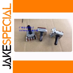161 Type Potentiometer B500k 1 PCS