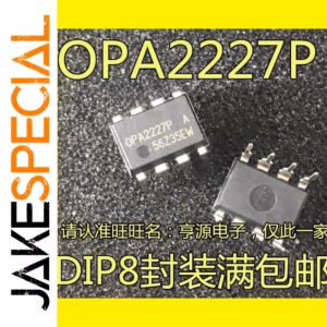 OPA2227P Double Op-Amp ICs Pack of 5