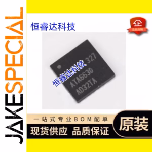 ATA6630-PGQW Logic IC 1-10PCS QFN20 Package