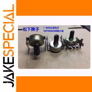 RK161 Potentiometer A20K 1 PCS 12mm Shaft