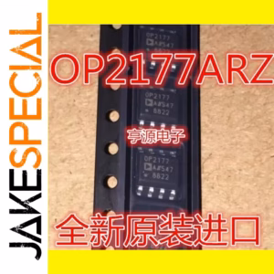 Set of 10 OP2177 Dual Operational Amplifiers