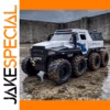 1:32 Scale SWAT Armored Vehicle Diecast Model