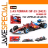 Ferrari SF25 1:43 Diecast Model Car
