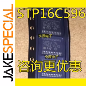 STP16C596 Integrated Circuits 10PCS Lot